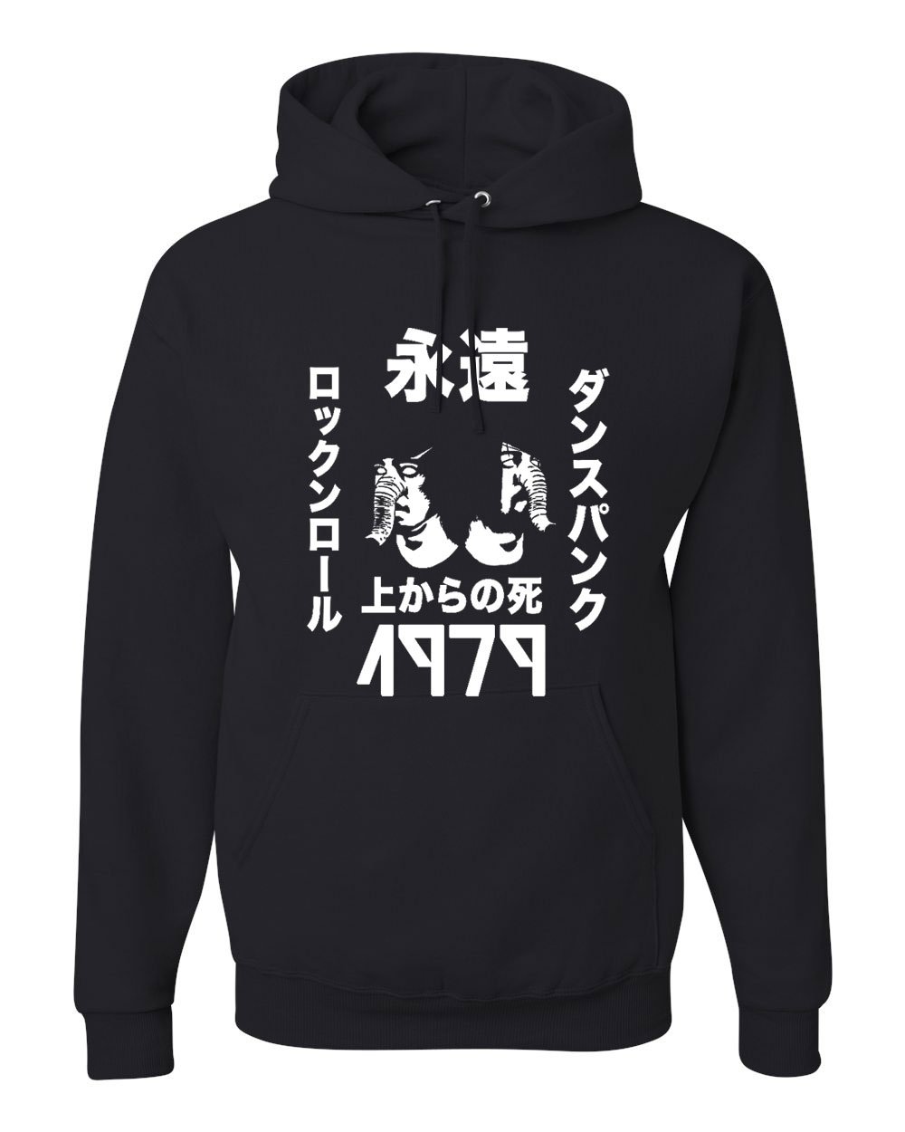 Hoodie 2025 japanese print