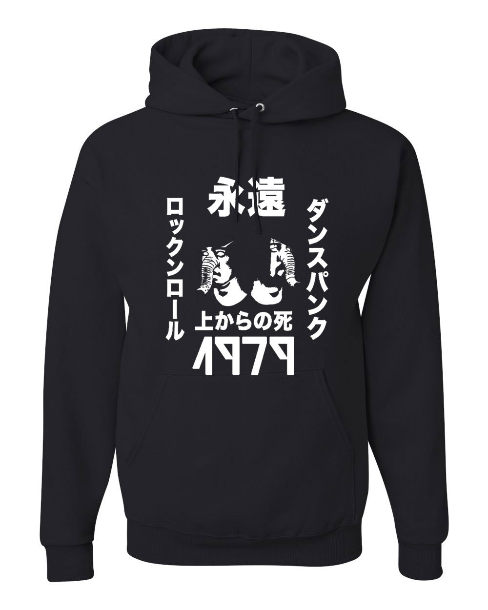 DFA Japanese Print Hoodie